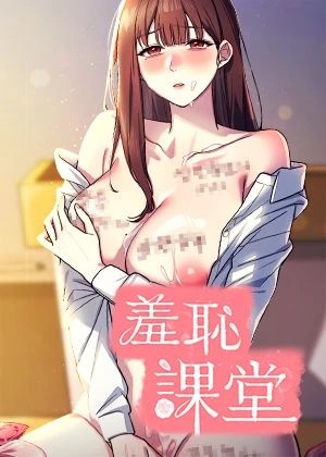 歪歪漫在线看韩漫精选